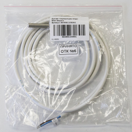 Датчик температуры воды BAXI Ampera (BX4991100061) - BX4991100061