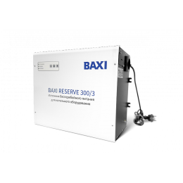 Однофазный источник бесперебойного питания BAXI Reserve 300/3 - RSW300301