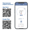 Система удаленного управления котлом со встроенным Wi-Fi-модулем BAXI CONNECT+(ML00005590) ML00005590