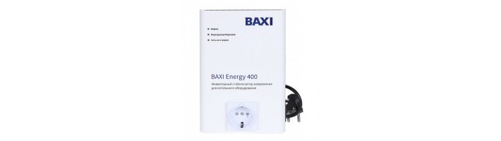 Защита котлов от перепадов напряжения с BAXI Energy 400