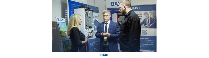 ВAXI на Форуме электротехники и инженерных систем